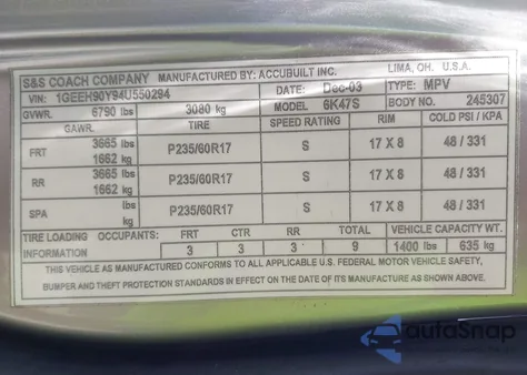 2004 Cadillac Deville Standard из США, поврежденный, VIN 1GEEH90Y94U550294